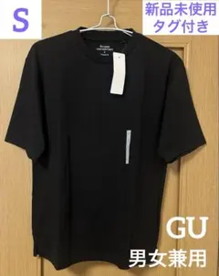 【新品未使用 タグ付き】GU ドライポンチクルーネックTシャツ 男女兼用