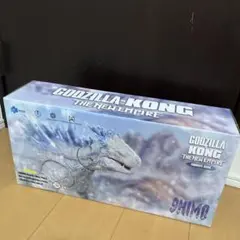 Hiya Toys SHIMO Godzilla x Kong