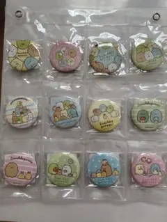 ※すみっこぐらし※ 缶バッチ12個セット