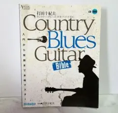 Item thumbnail for item 877508b4-d728-4c89-a54d-2fe30cced644