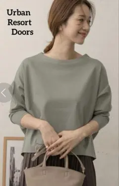 URBAN RESEARCH DOORS コットンポンチタックプルオーバーカーキ