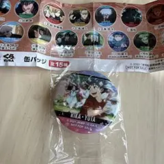 2026年最新】呪術廻戦折本里香の人気アイテム - メルカリ