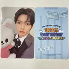 リノ　straykids 韓国　ポップアップ　特典トレカ　SKZOO