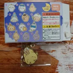 ちいかわメタルチャームコレクション うさぎ