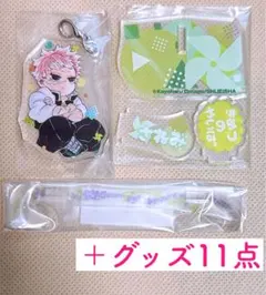 鬼滅の刃　不死川実弥　ゆらっとフィギュアコレクション　新品 2026年最新】ゆらっとフィギュア 実弥の人気アイテム - メルカリ