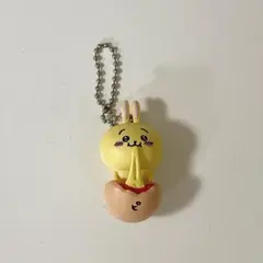 うさぎ ピザまん　ちいかわ たべものいっぱいマスコット