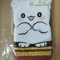 はなまるおばけ ポーチ