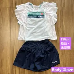 Body Glove 女の子　水着セット　150cm