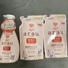 Item thumbnail for item 11318654-a278-4b31-9490-9a1d239eca78