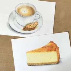 マロちゃん様 リクエスト 2点 まとめ商品