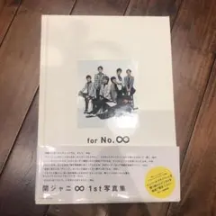 Item thumbnail for item c43bb1e8-b060-4162-a68b-aee6792890dd