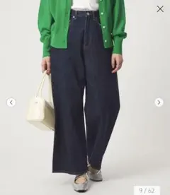 グリーンレーベルリラクシング　ワイドデニムパンツ　ネイビー　TALLのサムネイル