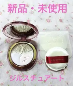 【新品】JILLSTUART ルーセントグロウ フェイスパウダーのサムネイル