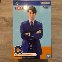 麗様 リクエスト 2点 まとめ商品