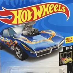 ☆ホットウィール2018 '68 コルベット ガスモンキー フレイムス ブルー☆