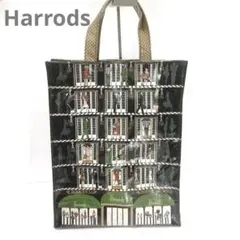 【美品】希少　Harrods ハロッズ　トートバッグ　ショーウィンドウ柄