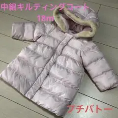 Item thumbnail for item b8844020-3bdc-4d8c-a28c-bb62ecd471fa