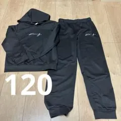 シーン キッズ セットアップ 120