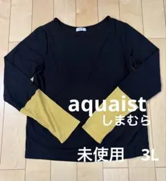 미사용 aquaist 袖配色シアープルオーバー しまむら 3L
