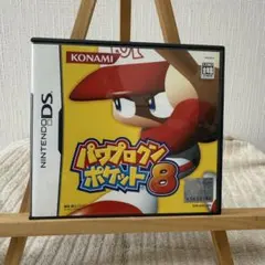 【送料無料♪】パワプロクンポケット8　任天堂DS コナミ
