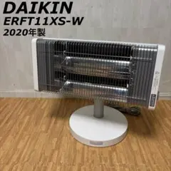 2026年最新】ERFT11XSの人気アイテム - メルカリ