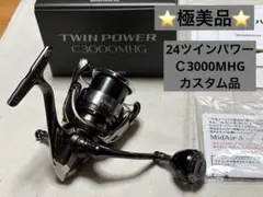 2026年最新】22ステラ c3000mhgの人気アイテム - メルカリ