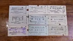 国鉄 鉄道グッズ