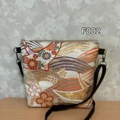 Item thumbnail for item 20eeafff-db6c-4757-aff1-54c0cd7d5a63