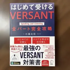 Item thumbnail for item 0a182997-57e9-40f6-9fd2-f8e845437724