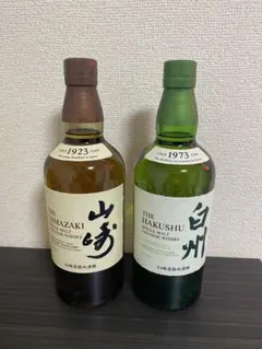 2026年最新】山崎の人気アイテム - メルカリ