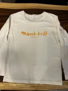 コットンロングスリーブT 150cm ロンT