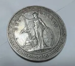 2025年最新】香港 壹圓の人気アイテム - メルカリ