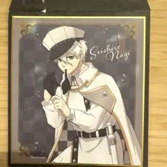 2026年最新】凪誠士郎色紙の人気アイテム - メルカリ