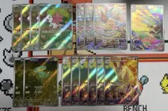 ポケモンカード　熱風のアリーナ　AR 16枚　セット