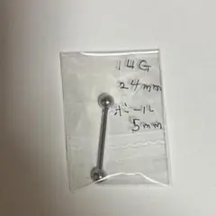 Item thumbnail for item 6c96e7e9-4cda-4603-b20b-512d15f0913e