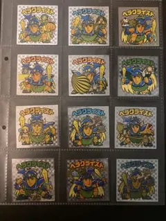 旧ビックリマン アイス版 ヘラクライスト 当時物 12枚セット