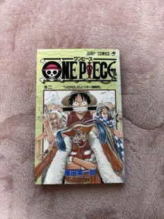 初版 ONE PIECE ワンピース 2巻 希少 尾田栄一郎 ジャンプ - メルカリ
