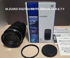極上 M.ZUIKO DIGITAL ED 75-300mm F4.8-6.7Ⅱのサムネイル