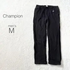 【チャンピオン】スエットパンツ ウエストゴム 綿100 スポーティー 黒【M】
