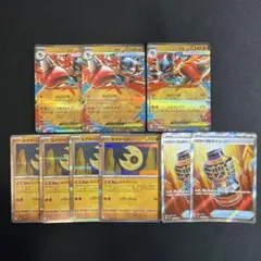 ポケモンカード