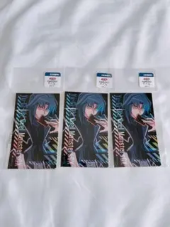 2025年最新】ヘルカイザー亮の人気アイテム - メルカリ