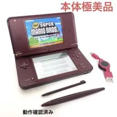 Nintendo DSi LL 本体　ワインレッド　アダプター付き