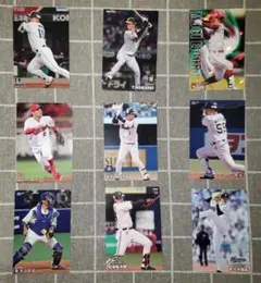 プロ野球チップスカード　まとめ売り プロ野球チップスカード坂倉将吾選手 5種まとめセット(キラ2種