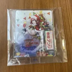 2025年最新】帝襟アンリ pwcの人気アイテム - メルカリ