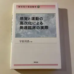 Item thumbnail for item 7fcd4dc8-6f26-48a7-abbb-f7355f9430d0