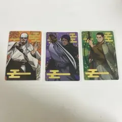 ゴールデンカムイ　ドンキホーテ　購入者特典　鶴見中尉　鯉登少尉　月島軍曹