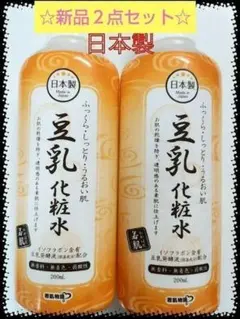 Item thumbnail for item c523293f-a15d-46d5-90e3-d07a703513ca