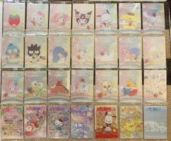 サンリオキャラクターズ ウエハース10 28種セット