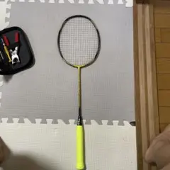 Item thumbnail for item 55e34bc9-ee31-4e6e-8d8a-5e1a1ec22cad