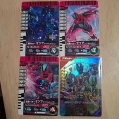 Item thumbnail for item b24ecb1c-72fe-47bb-a70d-76340ae41085